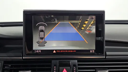 Audi A6 3.0 TFSI 2014 15