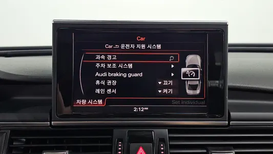 Audi A6 3.0 TFSI 2014 16