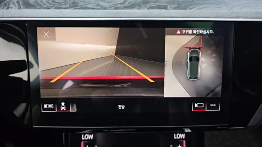 Audi e- 50 2021 15