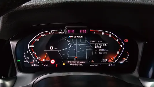 BMW 3 Series (G20) M340i xDrive 2022 8