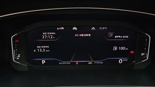 Volkswagen 티구안 올스페이스 2.0 TDI 2020 8