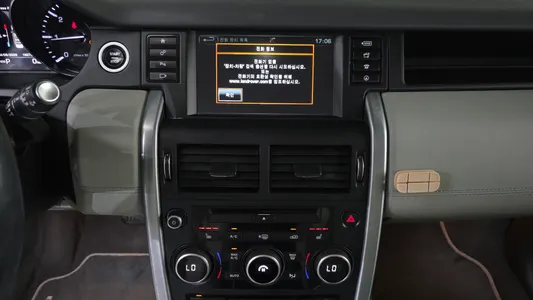 Land Rover 디스커버리 스포츠 2.0 TD4 SE 2016 14