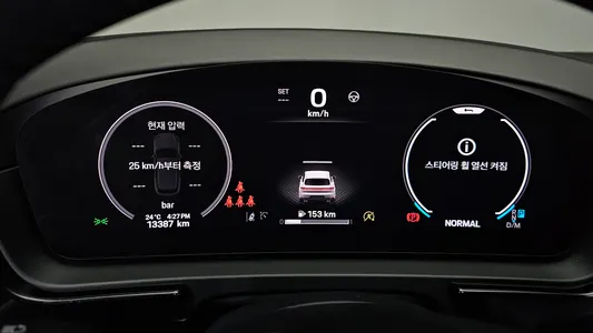 Porsche (PO536) 4.0 GTS 2025 8