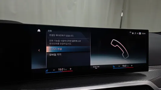 BMW i4 eDrive40 M 2022 16