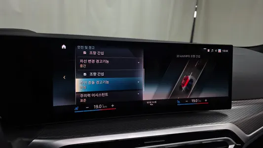 BMW i4 eDrive40 M 2022 17