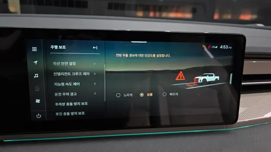 KG Mobility EV (O100) MX AWD 2025 19