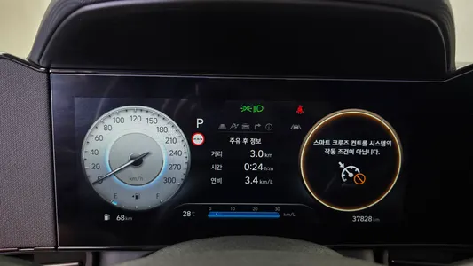 Hyundai (CN7) 2.0 N 2025 8