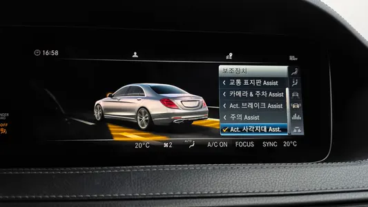 Mercedes-Benz S-Class W222 S350 d 2019 32