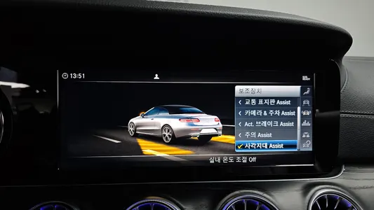 Mercedes-Benz E-Class W213 E220d 2019 15