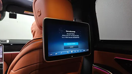 Mercedes-Benz S-Class W223 S500L 4MATIC 2023 17