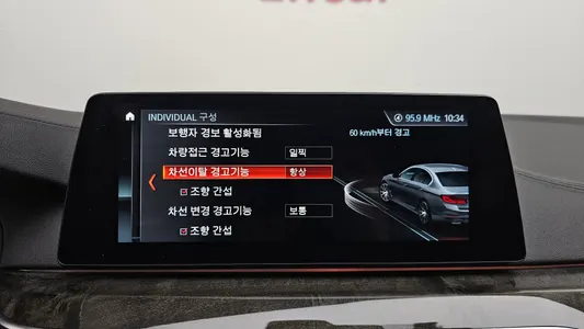 BMW 5 Series (G30) 530d 2018 15