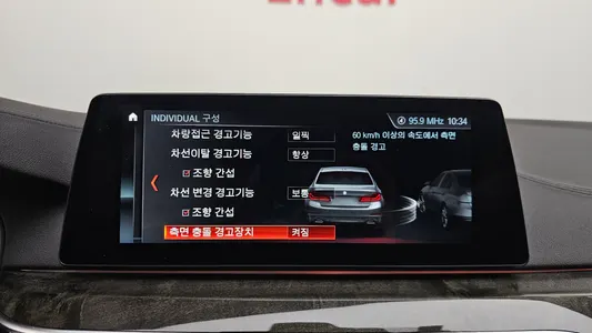 BMW 5 Series (G30) 530d 2018 16