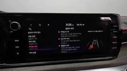 Kia K5 3 2.0 2020 17