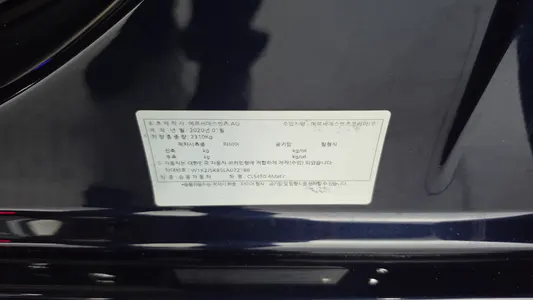 Mercedes-Benz CLS-Class C257 CLS450 4MATIC AMG Line 2020 29