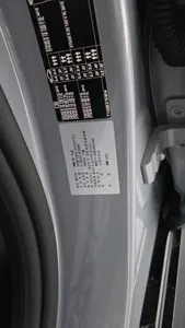 BMW 5 Series (G60) 520i M 2024 27