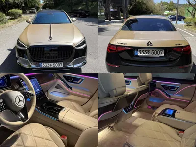 Mercedes-Benz S-Class W223 S580 4MATIC 2022