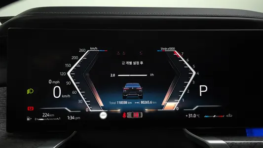 BMW 7 Series (G70) 740i sDrive M 2023 8