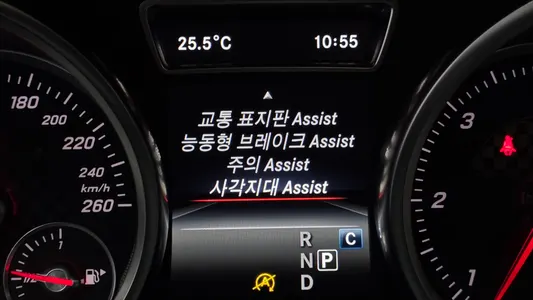 Mercedes-Benz GLE-Class W166 GLE350 d 4MATIC 2017 16
