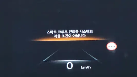 Genesis G80 (RG3) 2.5 AWD 2022 19
