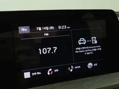 Kia K8 2.5 2WD 2022 14