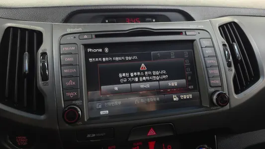 Kia R 2WD 2015 15