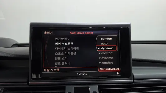Audi S7 4.0 TFSI 2013 35