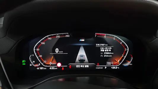 BMW X4 (G02) xDrive20i M 2024 7