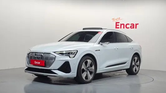 Audi e- 55 2021