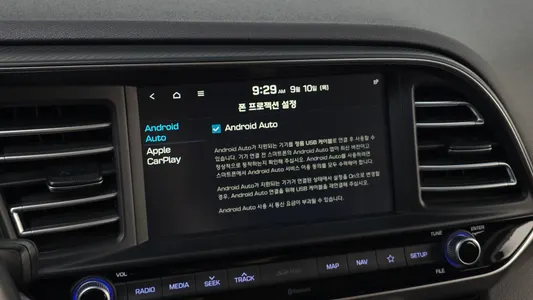 Hyundai AD 1.6 2019 28
