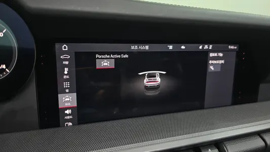 Porsche 911 (992) 4 2020 30
