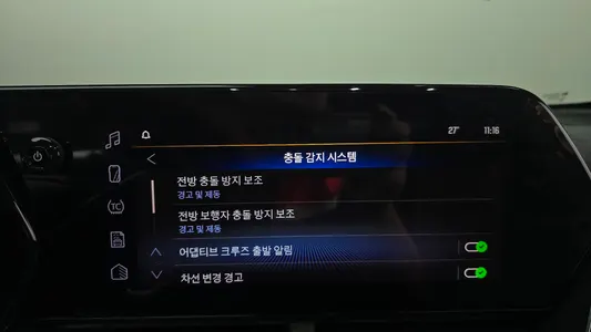 Chevrolet 트랙스 크로스오버 1.2 RS 2023 15