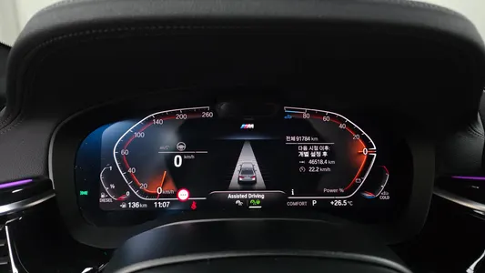 BMW 5 Series (G30) 523d M 2021 7