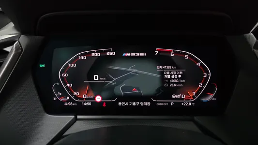 BMW 2 Series Gran Coupe (F44) M235i xDrive 2022 7