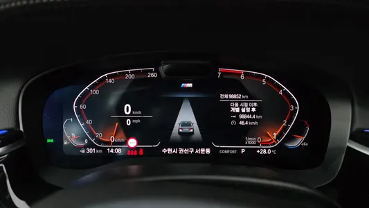 BMW 5 Series (G30) 530i xDrive M 2022 8