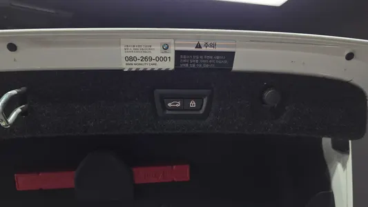 BMW 5 Series (G30) 530i xDrive M 2022 18