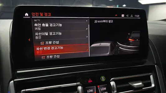 BMW 8 Series (G15) M850i xDrive 2022 16