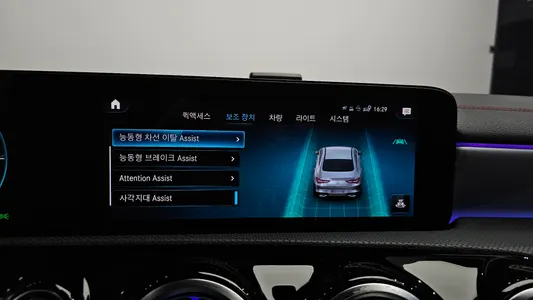Mercedes-Benz CLA-Class C118 CLA250 4MATIC 2021 30