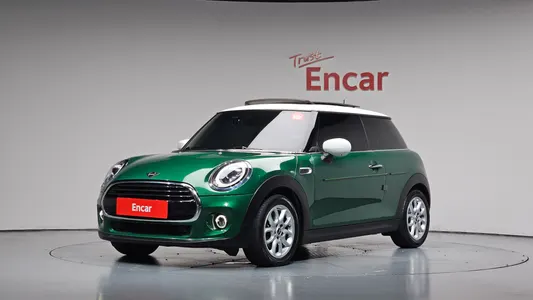 MINI HIGH 2020