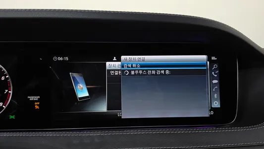 Mercedes-Benz S-Class W222 S560L 4MATIC 2019 14