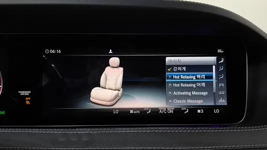 Mercedes-Benz S-Class W222 S560L 4MATIC 2019 33