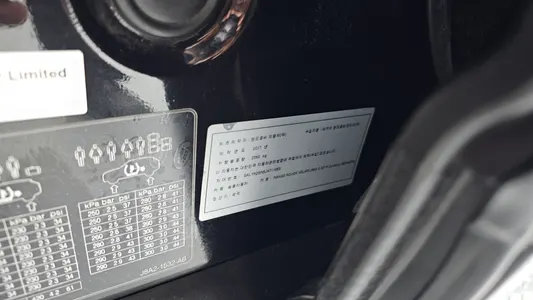 Land Rover 레인지로버 벨라 2.0 D240 R- SE 2017 30