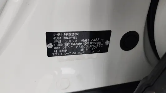 Honda 3 3.5 2016 26