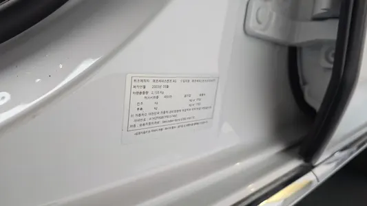 Mercedes-Benz E-Class W213 E350 4MATIC 2023 29
