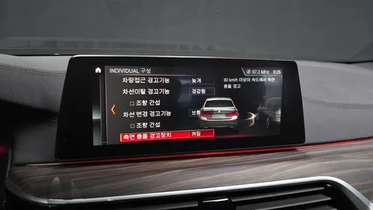 BMW 5 Series (G30) 530i xDrive M 2019 16