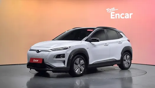 Hyundai 2020
