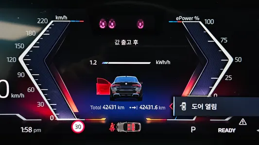 BMW i4 eDrive40 M 2024 8