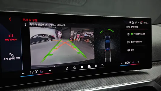 BMW i4 eDrive40 M 2024 15