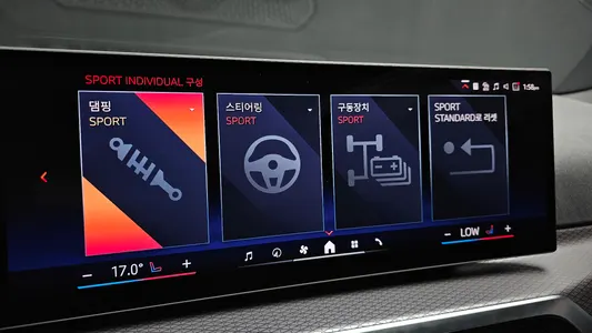 BMW i4 eDrive40 M 2024 16