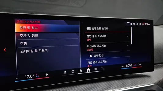 BMW i4 eDrive40 M 2024 17