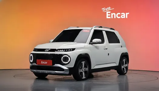 Hyundai 2025